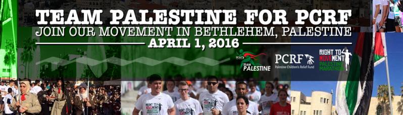 Fundraising Header image