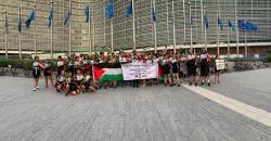 Fundraising Page Image