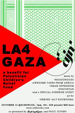 Fundraising Page Image