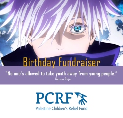 Fundraising Page Image