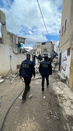 Fundraising Page Image