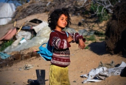 Fundraising Page Image