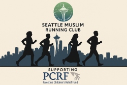 Fundraising Page Image