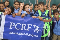 Fundraising Page Image