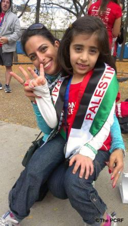 Fundraising Page Image