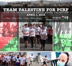 Fundraising Page Image