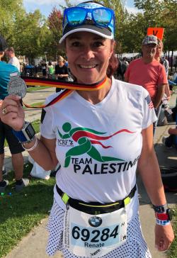 Fundraising Page Image