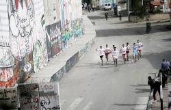 Fundraising Page Image