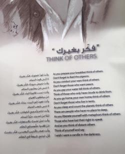 Fundraising Page Image