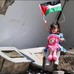 Fundraising Page Image