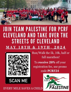 Fundraising Page Image