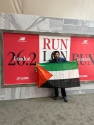 Fundraising Page Image