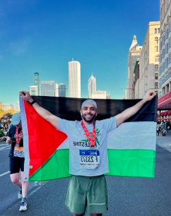 Fundraising Page Image