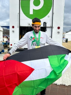 Fundraising Page Image