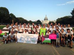 Fundraising Page Image