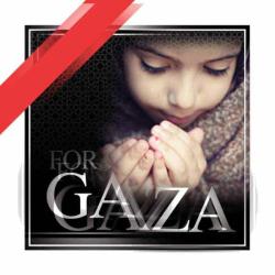 Fundraising Page Image