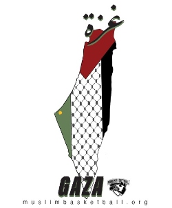 Fundraising Page Image