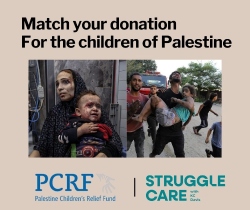 Fundraising Page Image