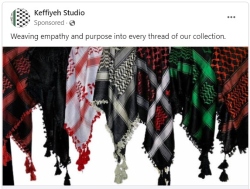 Fundraising Page Image