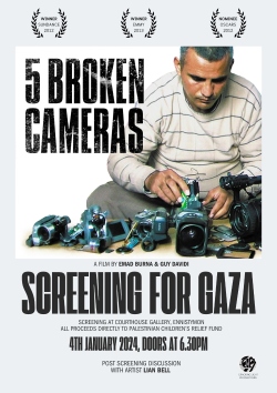Fundraising Page Image