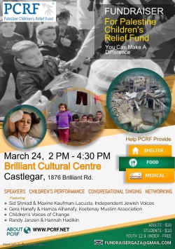 Fundraising Page Image