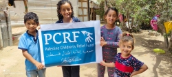 Fundraising Page Image